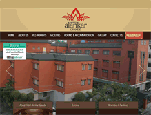 Tablet Screenshot of alankar.co.in